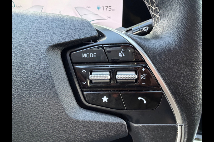 Kia Ev6 GT-Line 77.4 kWh, parelmoer wit, rondom zicht camera, adaptief cruise controle, vele opties