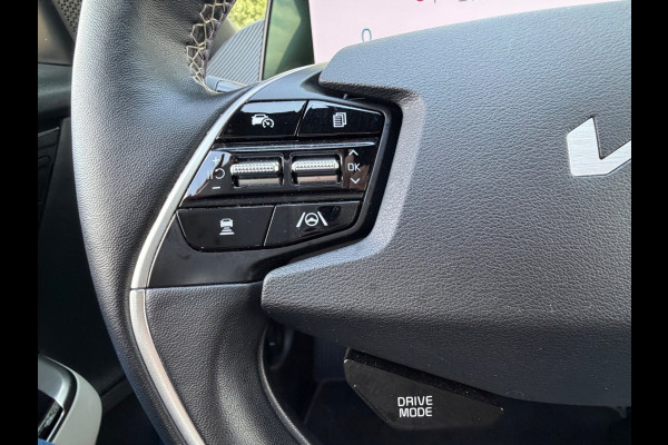 Kia Ev6 GT-Line 77.4 kWh, parelmoer wit, rondom zicht camera, adaptief cruise controle, vele opties