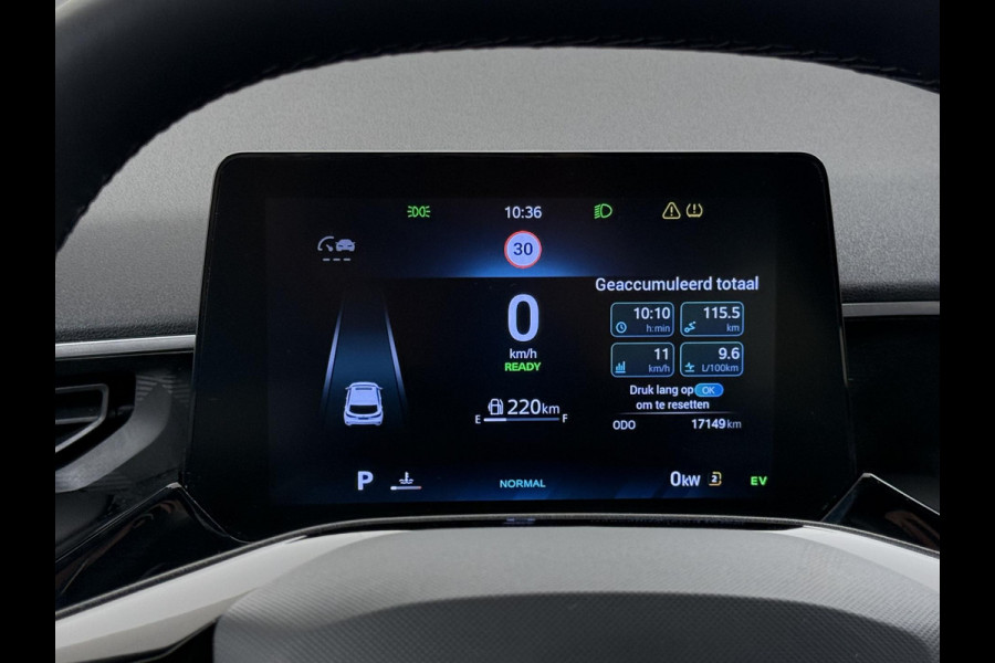 MG MG3 Hybrid+ 1.5 Hybrid+ Luxury 7 JAAR MG FABRIEKS GARANTIE TM 02-2032 | STOEL + STUURVERWARMING | 360 CAMERA | ADAP. CRUISE | DODE HOEK | KEYLESS | APPLE CARPLAY |