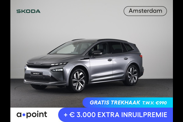 Škoda Enyaq 60 Sportline 204pk | Panoramadak | Adaptive Cruise | Blind Sot | Elek. stoel | Stuurverwarming | Stoelverwarming