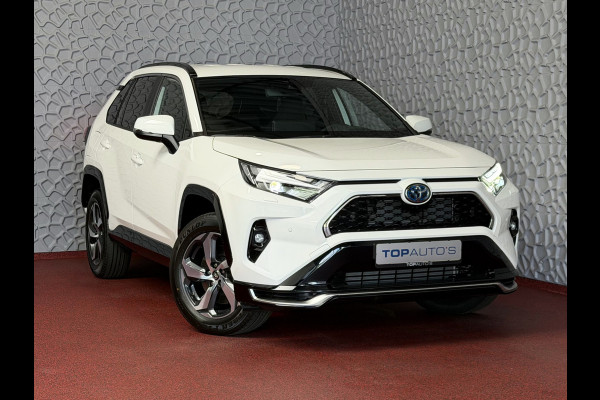 Toyota RAV4 2.5 PHEV AWD 306PK ✅gloednieuw ✅ | Trekgew. 1500KG | Head-up display | Camera | Full LED | Elektrische achterklep | Stuur/Stoelv PHEV PLUG IN