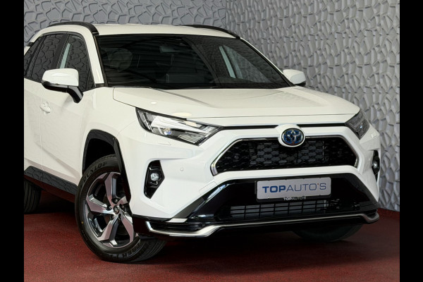 Toyota RAV4 2.5 PHEV AWD 306PK ✅gloednieuw ✅ | Trekgew. 1500KG | Head-up display | Camera | Full LED | Elektrische achterklep | Stuur/Stoelv PHEV PLUG IN