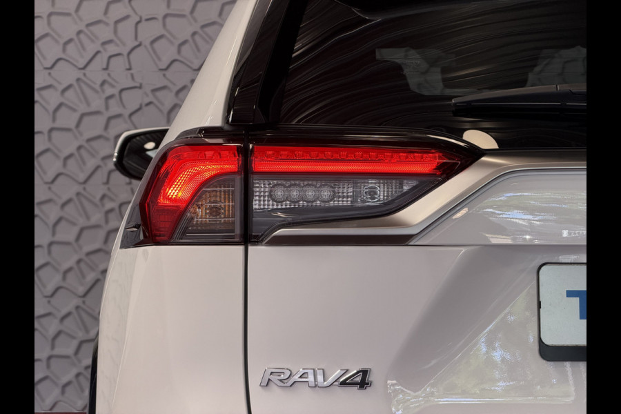 Toyota RAV4 2.5 PHEV AWD 306PK ✅gloednieuw ✅ | Trekgew. 1500KG | Head-up display | Camera | Full LED | Elektrische achterklep | Stuur/Stoelv PHEV PLUG IN