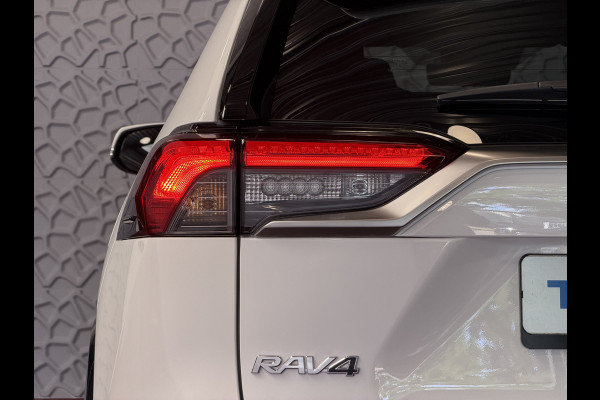 Toyota RAV4 2.5 PHEV AWD 306PK ✅gloednieuw ✅ | Trekgew. 1500KG | Head-up display | Camera | Full LED | Elektrische achterklep | Stuur/Stoelv PHEV PLUG IN