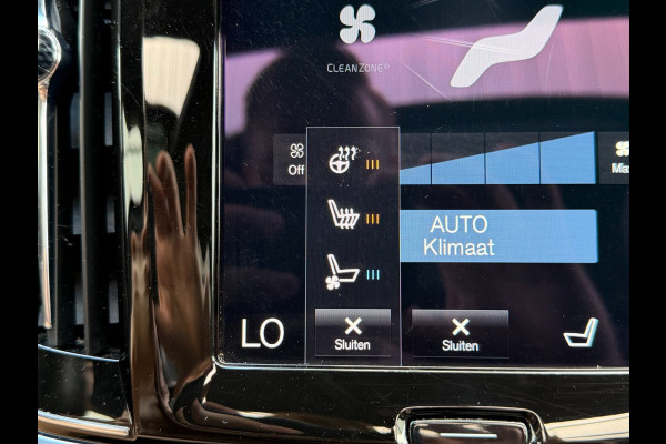 Volvo V90 2.0 T8 AWD R-Design | PANO | LUCHTVERING | ELEK. TREKHAAK | HARMAN KARDON | LEDER | 360 CAERMA | ACC | STOELKOELING