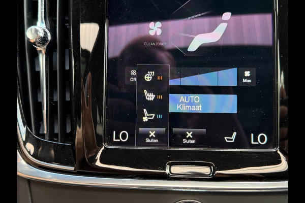 Volvo V90 2.0 T8 AWD R-Design | PANO | LUCHTVERING | ELEK. TREKHAAK | HARMAN KARDON | LEDER | 360 CAERMA | ACC | STOELKOELING