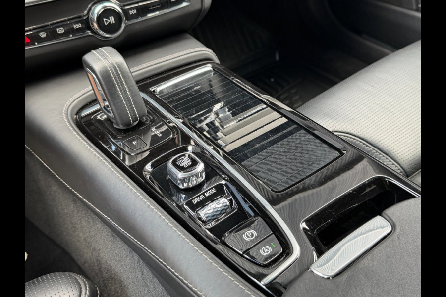 Volvo V90 2.0 T8 AWD R-Design | PANO | LUCHTVERING | ELEK. TREKHAAK | HARMAN KARDON | LEDER | 360 CAERMA | ACC | STOELKOELING