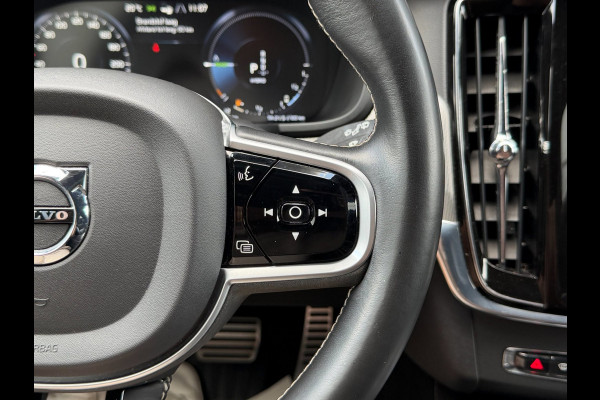 Volvo V90 2.0 T8 AWD R-Design | PANO | LUCHTVERING | ELEK. TREKHAAK | HARMAN KARDON | LEDER | 360 CAERMA | ACC | STOELKOELING