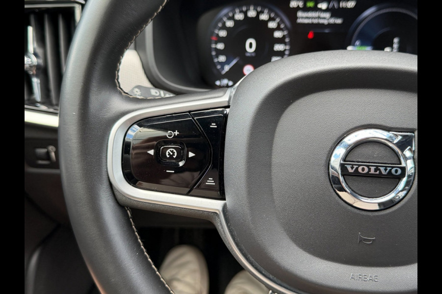 Volvo V90 2.0 T8 AWD R-Design | PANO | LUCHTVERING | ELEK. TREKHAAK | HARMAN KARDON | LEDER | 360 CAERMA | ACC | STOELKOELING