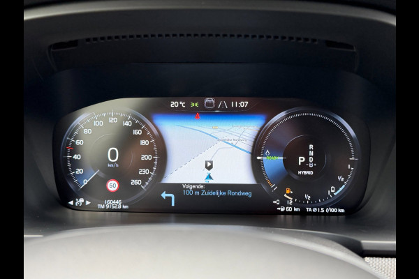 Volvo V90 2.0 T8 AWD R-Design | PANO | LUCHTVERING | ELEK. TREKHAAK | HARMAN KARDON | LEDER | 360 CAERMA | ACC | STOELKOELING