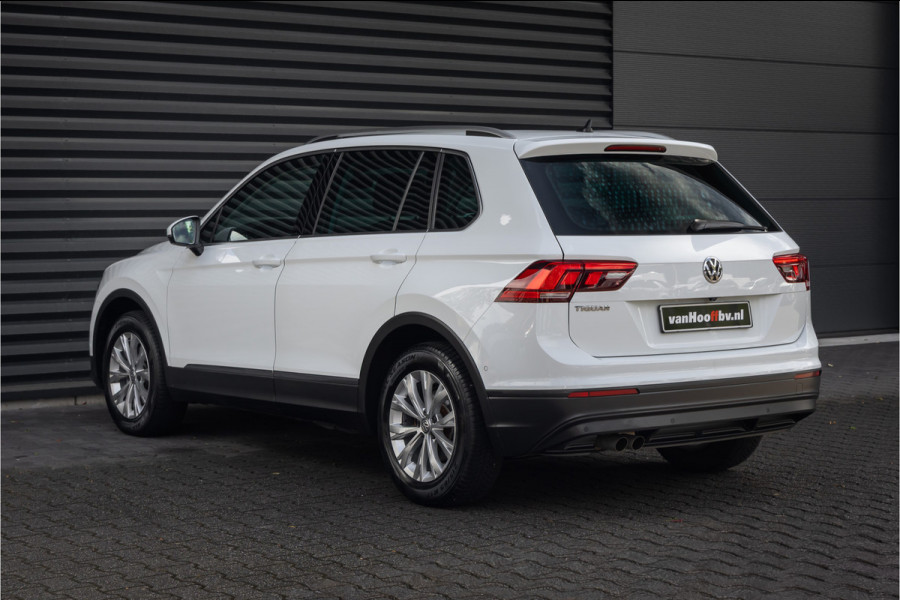 Volkswagen Tiguan 1.5 TSI Comfortline DSG LED-Privacy-Camera