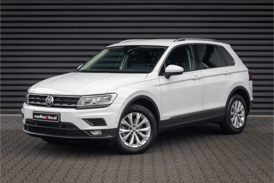 Volkswagen Tiguan 1.5 TSI Comfortline DSG LED-Privacy-Camera