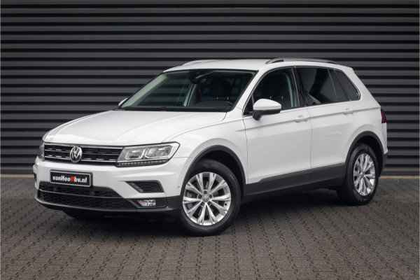 Volkswagen Tiguan 1.5 TSI Comfortline DSG LED-Privacy-Camera