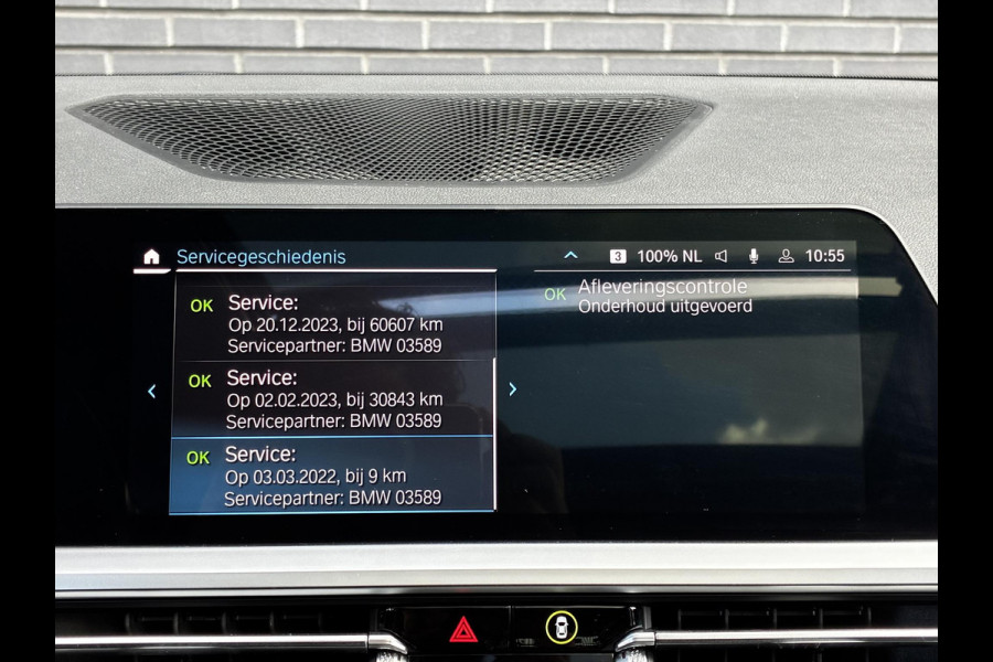 BMW 3 Serie Touring 320e xDrive High Executive M Sport Pakket Automaat / Live Cockpit Professional / Adaptief M Onderstel / Panoramadak / Stoelverwarming / Extra Getint Glas / LED / 19 Inch / Hifi / Lichtpakket
