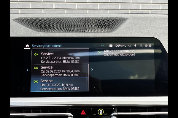 BMW 3 Serie Touring 320e xDrive High Executive M Sport Pakket Automaat / Live Cockpit Professional / Adaptief M Onderstel / Panoramadak / Stoelverwarming / Extra Getint Glas / LED / 19 Inch / Hifi / Lichtpakket