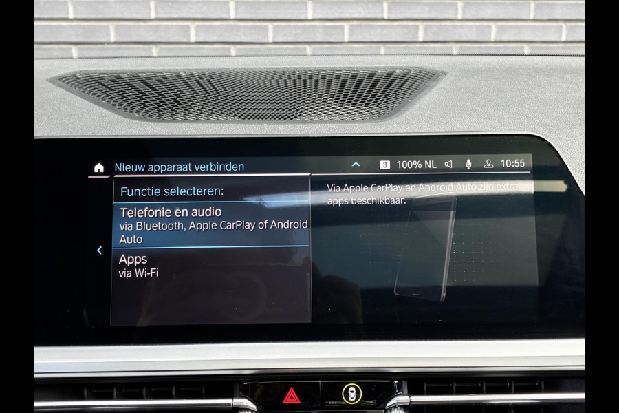 BMW 3 Serie Touring 320e xDrive High Executive M Sport Pakket Automaat / Live Cockpit Professional / Adaptief M Onderstel / Panoramadak / Stoelverwarming / Extra Getint Glas / LED / 19 Inch / Hifi / Lichtpakket