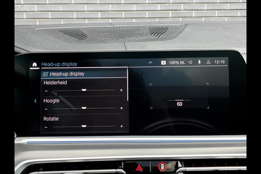 BMW X5 xDrive45e High Executive M Sport Pakket Automaat / Live Cockpit Professional / Panoramadak / Trekhaak / Comfortstoelen / Head-Up Display / Luchtvering / Driving Assistant Professional / Hifi / Stoelverwarming voor+achter /