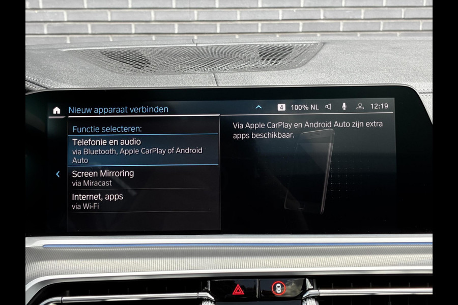 BMW X5 xDrive45e High Executive M Sport Pakket Automaat / Live Cockpit Professional / Panoramadak / Trekhaak / Comfortstoelen / Head-Up Display / Luchtvering / Driving Assistant Professional / Hifi / Stoelverwarming voor+achter /