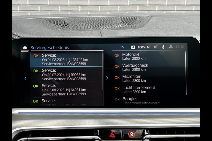 BMW X5 xDrive45e High Executive M Sport Pakket Automaat / Live Cockpit Professional / Panoramadak / Trekhaak / Comfortstoelen / Head-Up Display / Luchtvering / Driving Assistant Professional / Hifi / Stoelverwarming voor+achter /