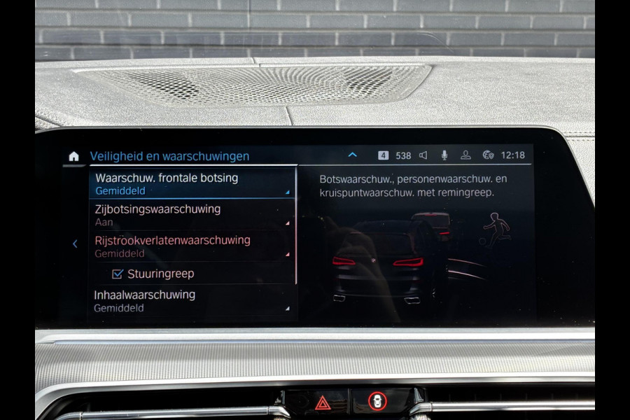 BMW X5 xDrive45e High Executive M Sport Pakket Automaat / Live Cockpit Professional / Panoramadak / Trekhaak / Comfortstoelen / Head-Up Display / Luchtvering / Driving Assistant Professional / Hifi / Stoelverwarming voor+achter /