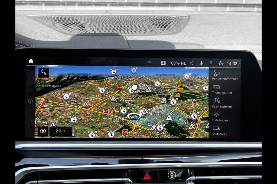 BMW X5 xDrive45e High Executive M Sport Pakket Automaat /  Live Cockpit Professional / Panoramadak / Driving Assistant Professional / Trekhaak / Luchtvering / Comfortstoelen / M Sportremsysteem / 22 Inch / Hifi / Parkeerhulpsysteem Plus