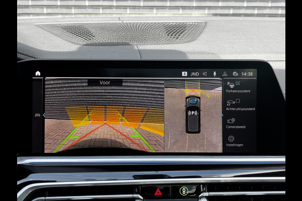 BMW X5 xDrive45e High Executive M Sport Pakket Automaat /  Live Cockpit Professional / Panoramadak / Driving Assistant Professional / Trekhaak / Luchtvering / Comfortstoelen / M Sportremsysteem / 22 Inch / Hifi / Parkeerhulpsysteem Plus