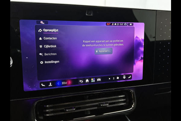 Mercedes-Benz CLA-Klasse Shooting Brake 250+ Business Solution AMG 85 kWh | Nightpakket | Trekhaak | Warmtewerend, donkergetint glas | Massagefunctie | Vast panoramadak | 18 inch vijfspaaks AMG-velgen |