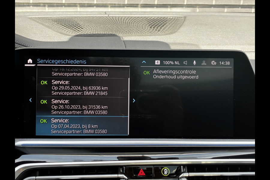 BMW X5 xDrive45e High Executive M Sport Pakket Automaat /  Live Cockpit Professional / Panoramadak / Driving Assistant Professional / Trekhaak / Luchtvering / Comfortstoelen / M Sportremsysteem / 22 Inch / Hifi / Parkeerhulpsysteem Plus