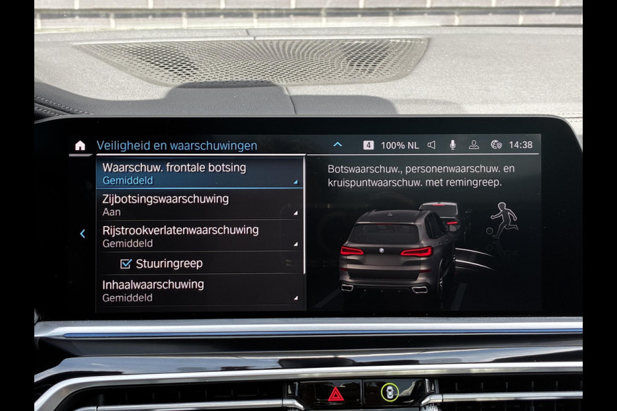 BMW X5 xDrive45e High Executive M Sport Pakket Automaat /  Live Cockpit Professional / Panoramadak / Driving Assistant Professional / Trekhaak / Luchtvering / Comfortstoelen / M Sportremsysteem / 22 Inch / Hifi / Parkeerhulpsysteem Plus