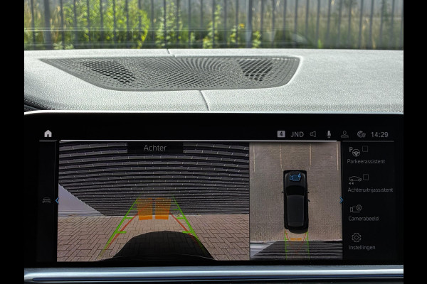 BMW X5 xDrive45e High Executive M Sport Pakket Automaat / Live Cockpit Professional / Panoramadak / Trekhaak / Comfortstoelen / Head-Up Display / Luchtvering / Driving Assistant Professional / Hifi / Stoelverwarming voor+achter /