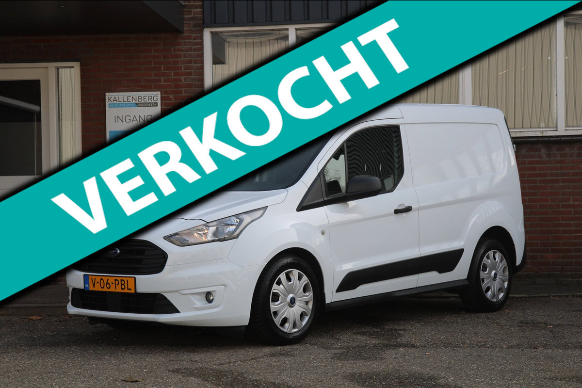 Ford Transit Connect 1.5 EcoBlue L1 Limited / Automaat 120PK / Laadruimte inrichting / Camera / 3 zits