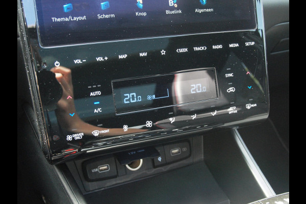 Hyundai Tucson 1.6 T-GDI PHEV N Line Sky 4WD | Panoramadak | Trekhaak | 360 Camera | Apple Carplay | ACC |