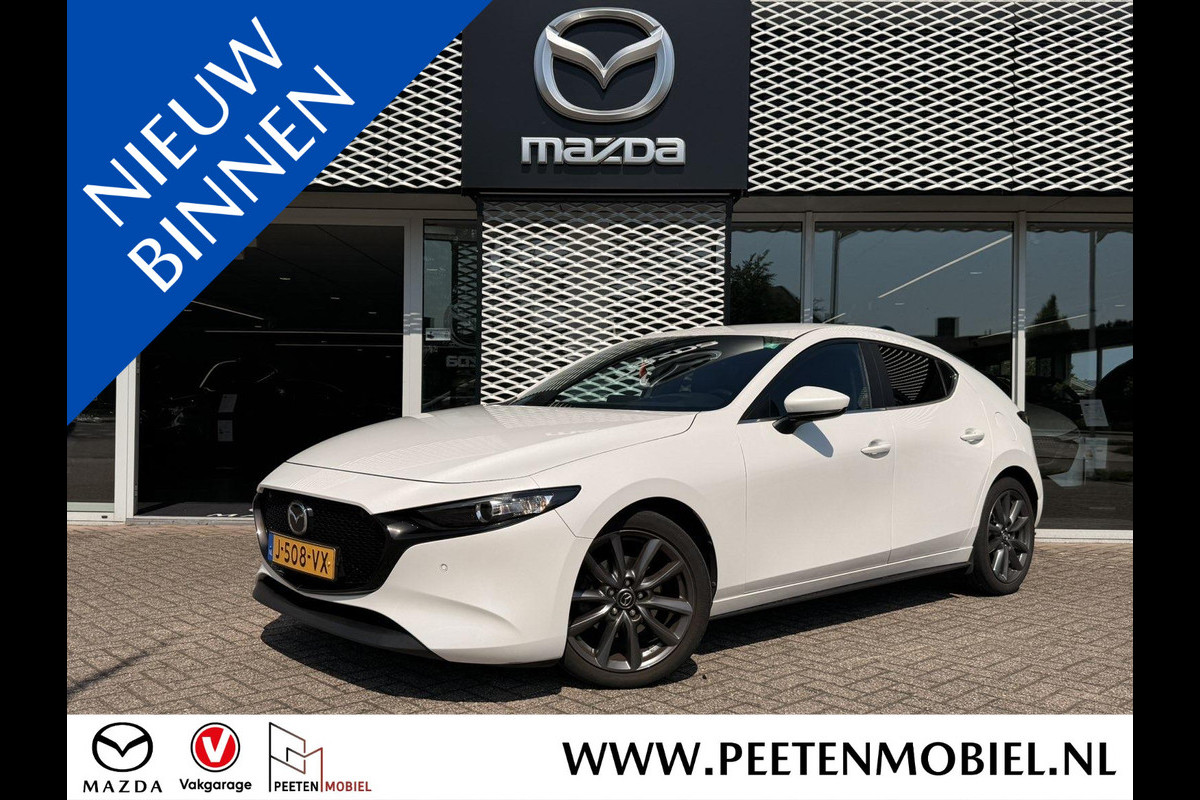 Mazda 3 2.0 e-SkyActiv-X M Hybrid 180 Comfort met Bose | Leer | Achteruitrij Camera |