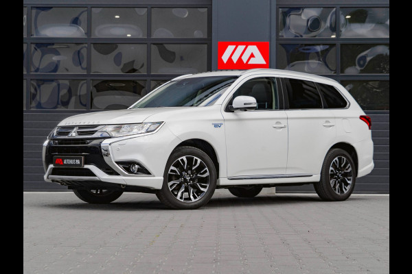 Mitsubishi Outlander 2.0 PHEV Premium | TREKHAAK | PANO | LEDER | 360 CAMERA