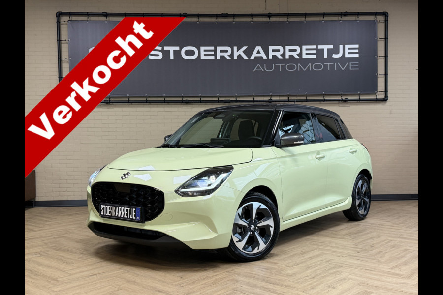 Suzuki Swift 1.2 Style Smart Hybrid | VERKOCHT! Navi | 16" | ACC | Dodehoek | Carplay | Camera |