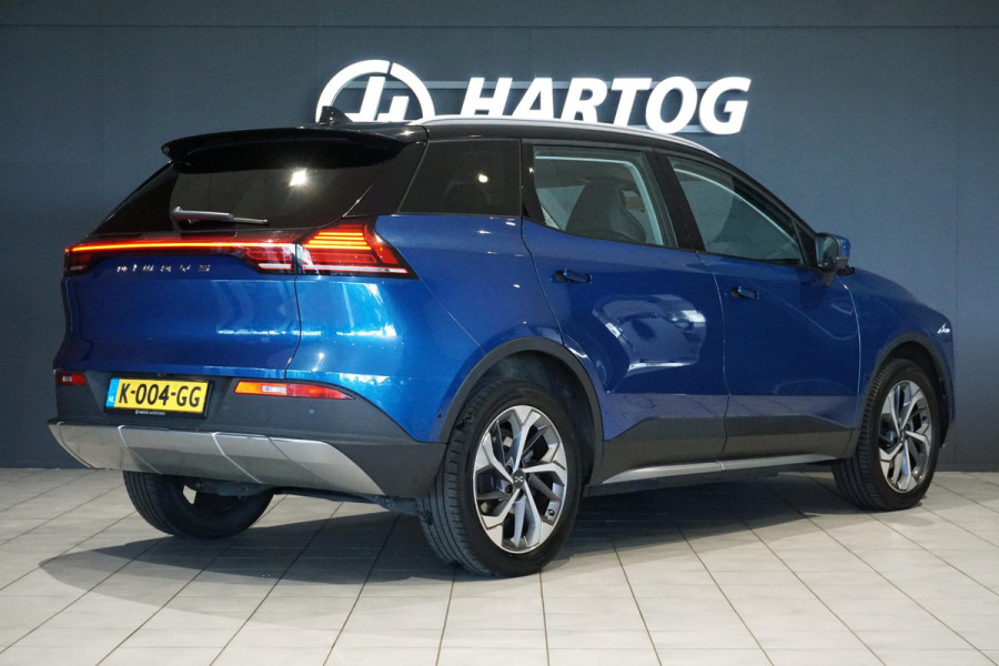 Aiways U5 63kWh Showroom + 360 CAMERA / DODEHOEK / APPLE CARPLAY