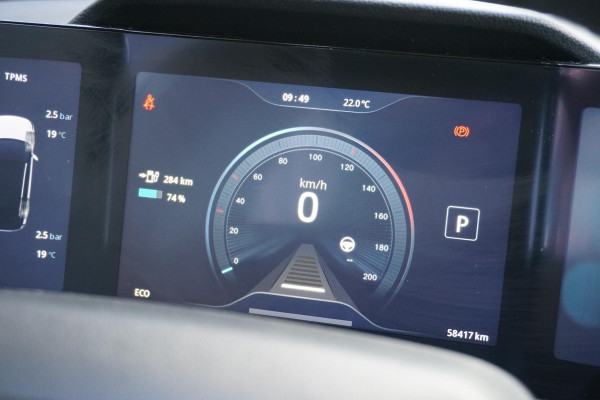 Aiways U5 63kWh Showroom + 360 CAMERA / DODEHOEK / APPLE CARPLAY