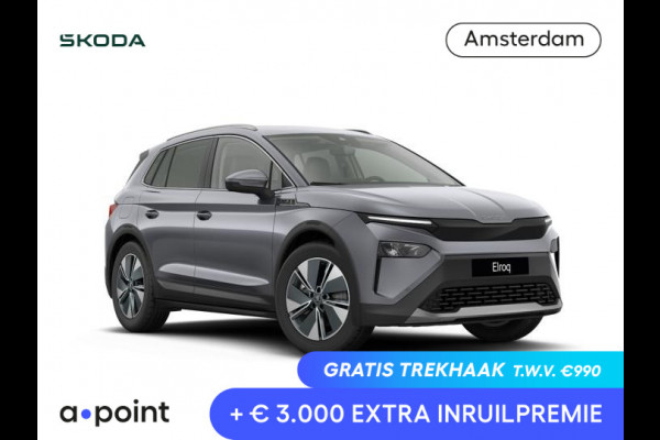 Škoda Elroq 60 Business Edition | Trekhaak | Travel Assist | stoel- en stuurverwarming | Keyless entry |