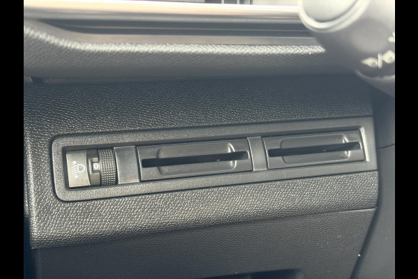 Peugeot 5008 1.2 PureTech Active 1e Eigenaar,D-riem 12-2023,Trekhaak,7 Persoons,6 Bak,Carplay,Clima,Cruise,131pk,Pdc,Dealer Onderhouden,N.A.P,Apk tot 05-2027