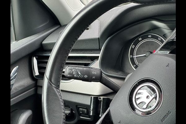 Škoda Kamiq 1.0 TSI Business Edition | Dubbele bediening | Lesauto
