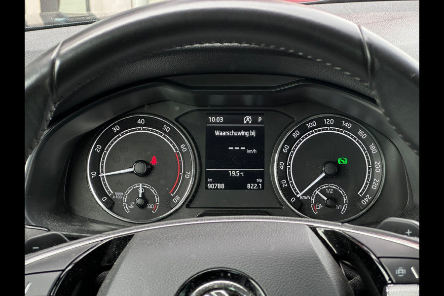 Škoda Kamiq 1.0 TSI Business Edition | Dubbele bediening | Lesauto