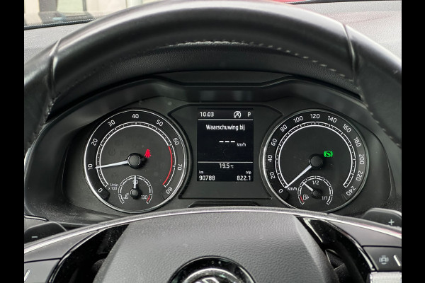 Škoda Kamiq 1.0 TSI Business Edition | Dubbele bediening | Lesauto