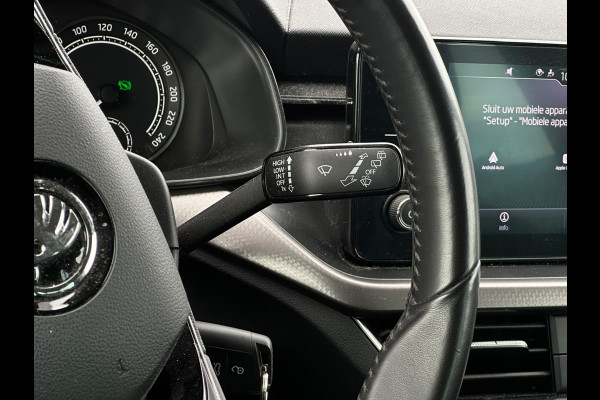 Škoda Kamiq 1.0 TSI Business Edition | Dubbele bediening | Lesauto