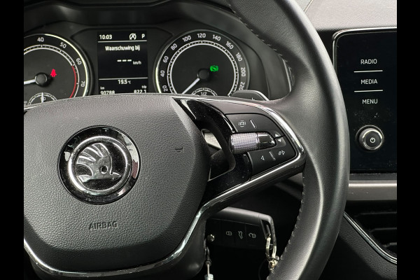 Škoda Kamiq 1.0 TSI Business Edition | Dubbele bediening | Lesauto