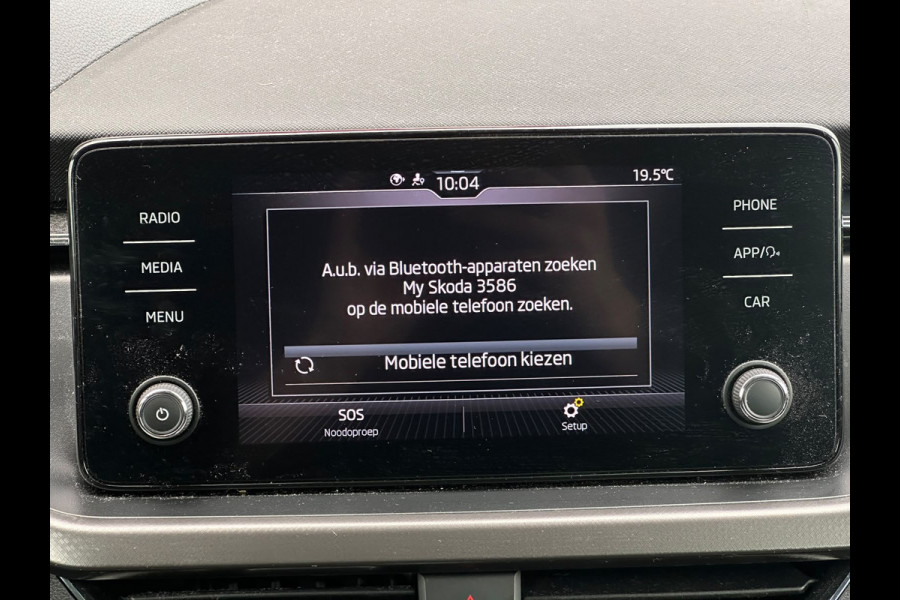 Škoda Kamiq 1.0 TSI Business Edition | Dubbele bediening | Lesauto