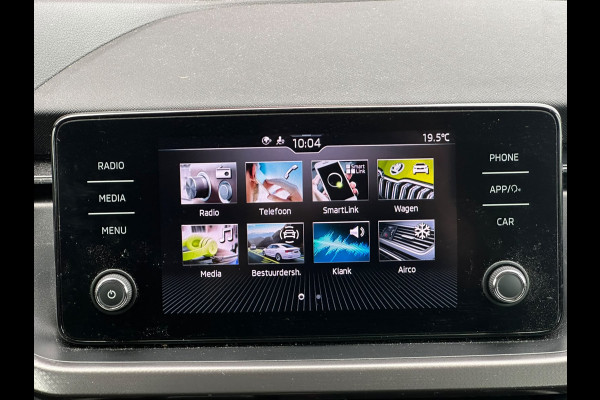 Škoda Kamiq 1.0 TSI Business Edition | Dubbele bediening | Lesauto
