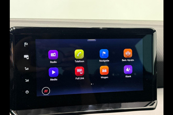 Seat Ibiza 1.0 Eco TSI Xcellence DSG-7 Aut. 115 pk LED Navi 9,2” Virtual Cockpit Keyless Stoelverwarming CarPlay PDC Privacy Glass