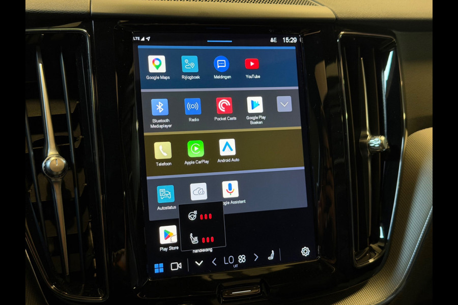 Volvo XC60 2.0 T6 Plug-in hybrid AWD R-Design|Pano|H&K|Vol!