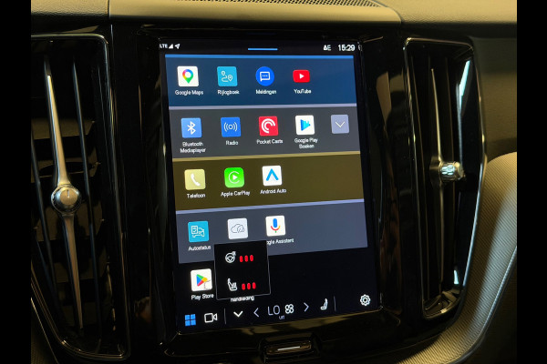 Volvo XC60 2.0 T6 Plug-in hybrid AWD R-Design|Pano|H&K|Vol!