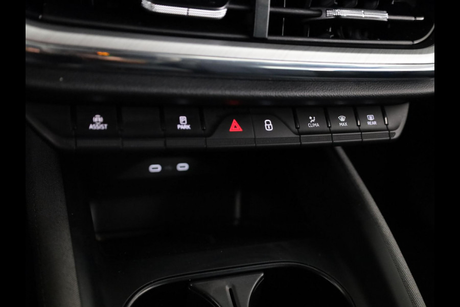 Škoda Enyaq Selection 170 pk | Navigatie | Parkeersensoren | Achteruitrijcamera | LED koplampen |